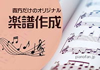 �X���C���[�W