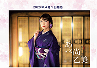 �H�ރC���[�W