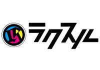 �p�[�e�B�[�C���[�W