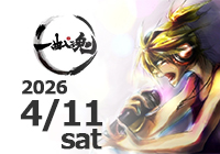 �����C���[�W