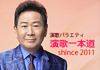 おすすめイメージ